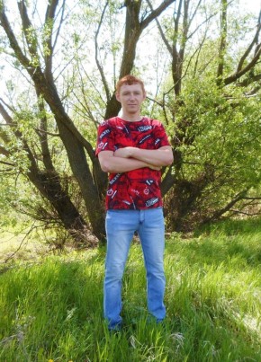 Алексей, 37, Россия, Бутурлиновка