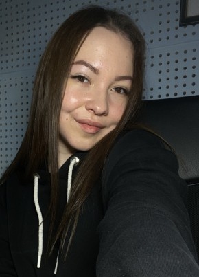 Айлин