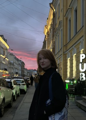 Ася из Москвы 24 года