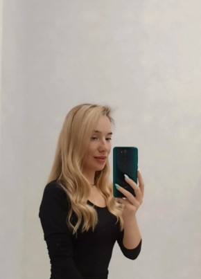 Юлия, 36, Россия, Абакан