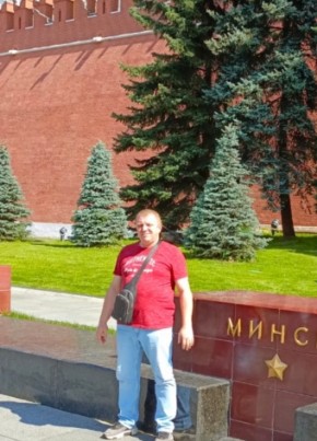 Вадим из Горад Мінска 49 лет