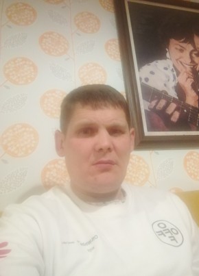 Артем, 25, Россия, Челябинск