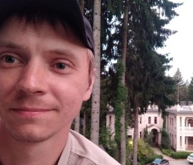 Иван, 32 года, Брянск