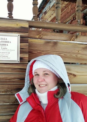 Ольга из Новосибирска 48 лет