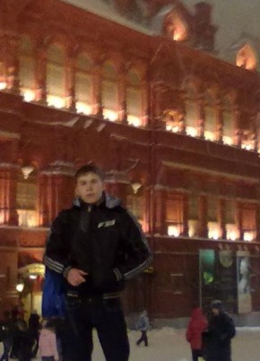 Дмитрий, 30, Россия, Красноперекопск