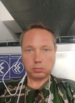 Виталий, 46 лет, Алматы