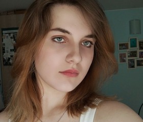 Дарья, 19 лет, Москва