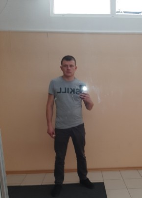 Петр, 36, Україна, Південне