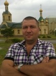 Славик, 45 лет, Кропоткин