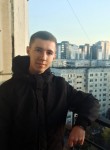 Константин, 25 лет, Барнаул
