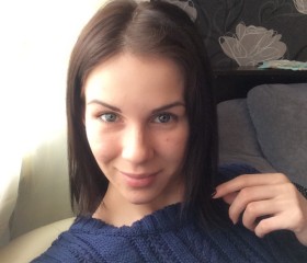 Татьяна, 35 лет, Симферополь
