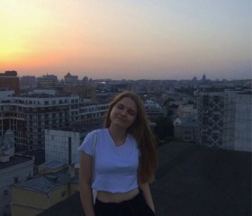 аня, 22 года, Железнодорожный (Московская обл.)