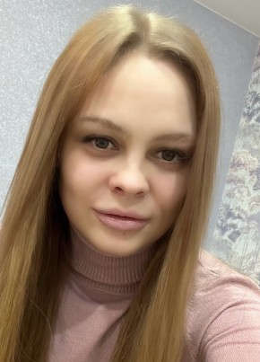 Юлия, 30, Россия, Королёв