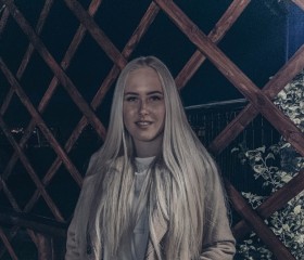 Екатерина, 24 года, Белово