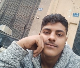 احمد مباحث, 19, Banha