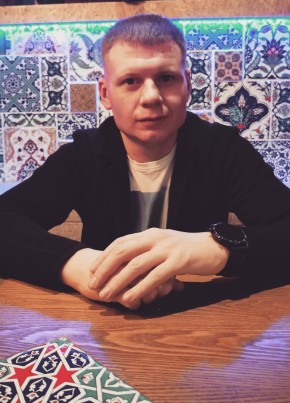 Александр, 32, Россия, Сибай