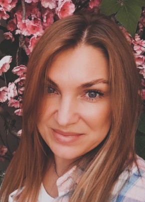 Наталья из Томска 40 лет