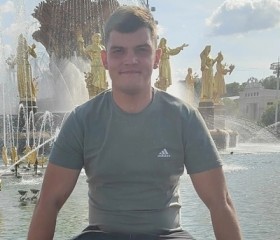 Дмитрий, 24 года, Симферополь