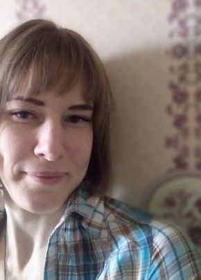 Юлия, 36, Россия, Белгород