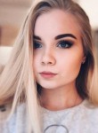 Иннеля - Новочеркасск