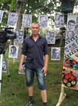 Дмитрий, 36 лет, Фряново