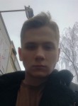 Елисей, 21 год, Ставрополь