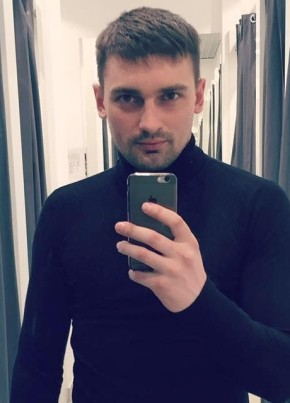 Ярослав, 31, Україна, Львів