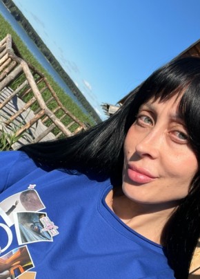 Влада из Ульяновска 37 лет