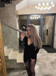 Арина - Якутск