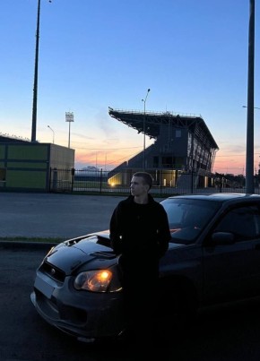 Oleg, 19, Russia, Monino