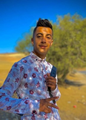 İssam, 19, People’s Democratic Republic of Algeria, Tlemcen