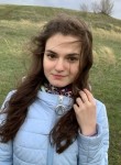 Полина, 21 год, Самара