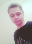 Руслан, 26 лет, Омск