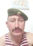 Sergey Krotov, 48 лет, Канаш