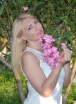 Алена, 43 года, Ростов-на-Дону