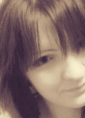 Кристина, 28, Россия, Оха