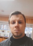 Станислав, 32 года, Москва