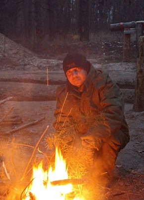 Андрей, 36, Україна, Харцизьк