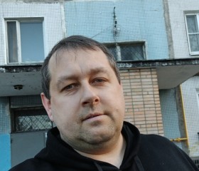 Виталий, 39 лет, Электроугли