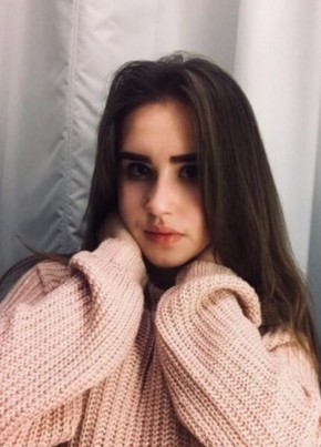 Карина из Ливны 37 лет