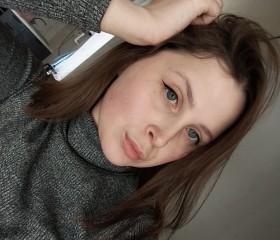 Antonina, 27, Kolyvan