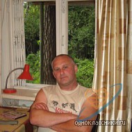 Андрей, 62 - Разное