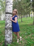 Елена, 35 лет, Уфа