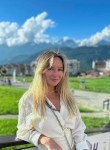 Кристина, 29 лет, Таганрог