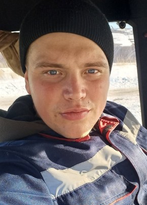 Egor, 24, Russia, Tatarsk
