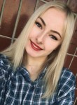 Диана, 25 лет, Київ