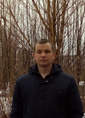 Виктор, 44, Россия, Асбест