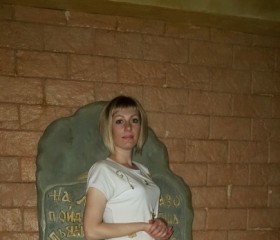 Мария, 39 лет, Ачинск