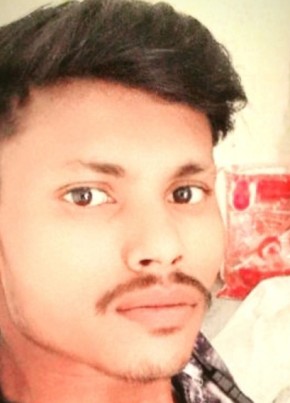 Shyam, 18, India, Rāe Bareli