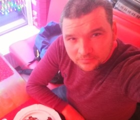 Вадим, 42 года, Луганськ